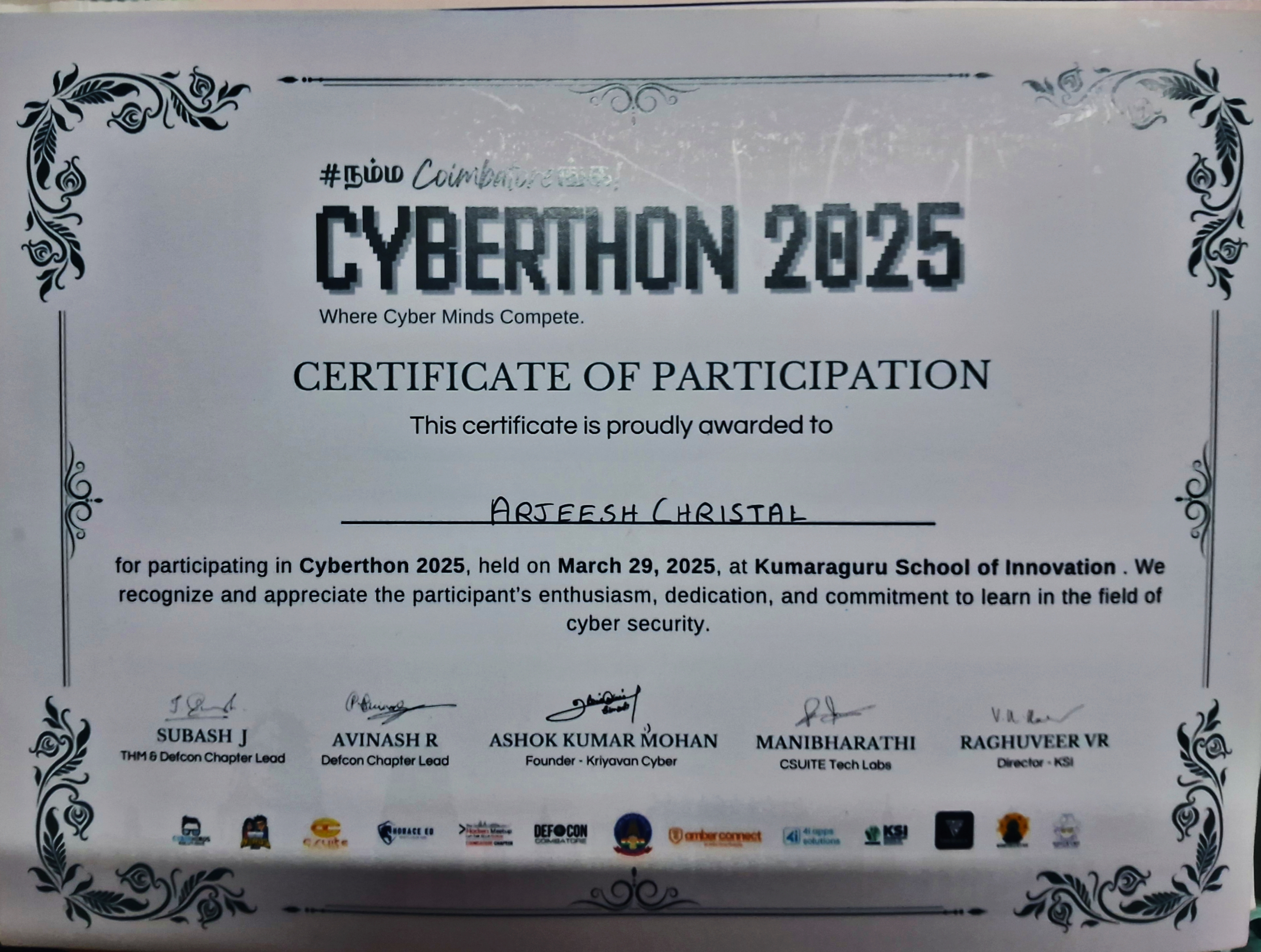 Cyberthon certificate by Coimbatore police
